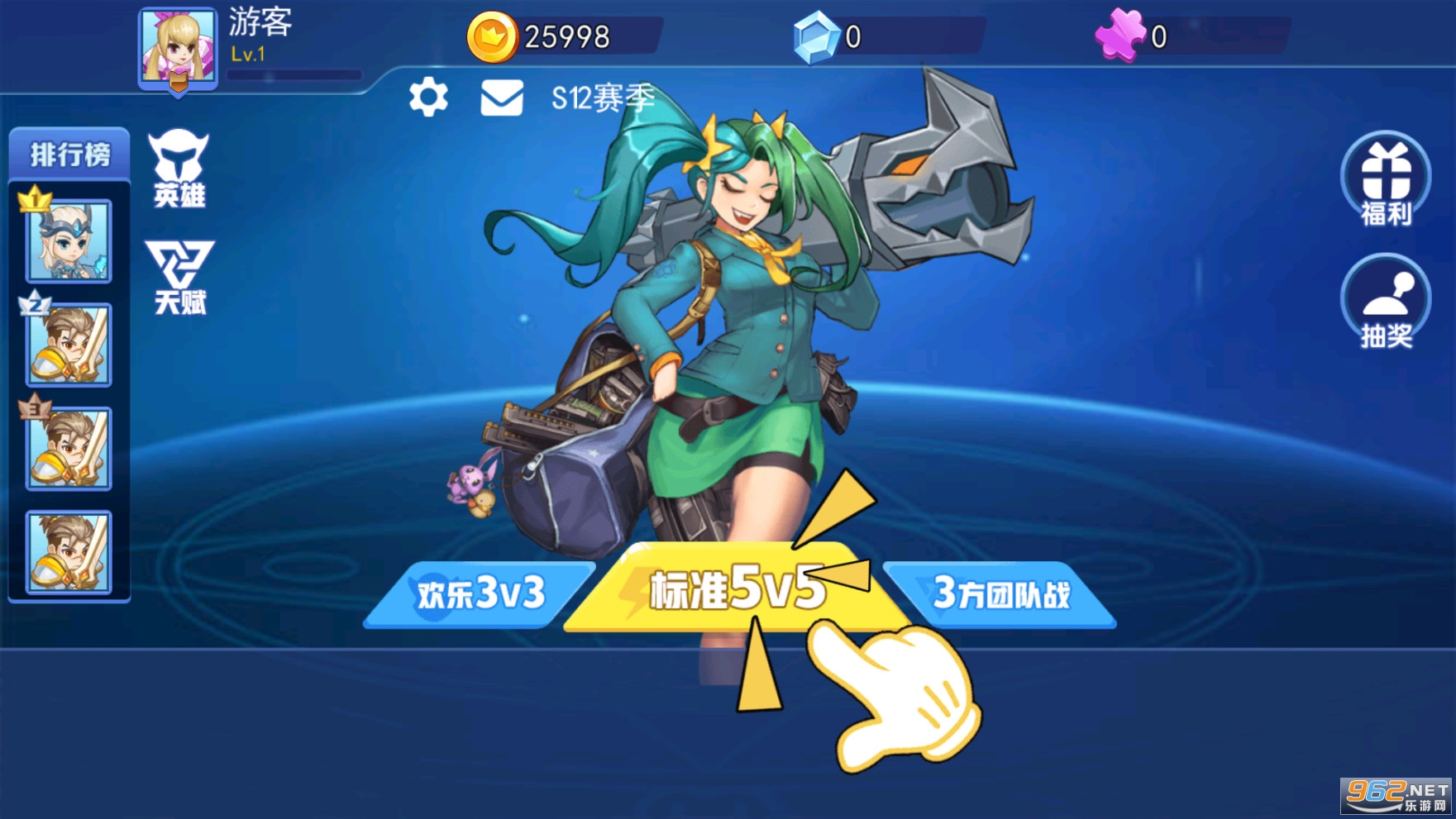 �Ҷ���ҫ����v1.0���°��ͼ1