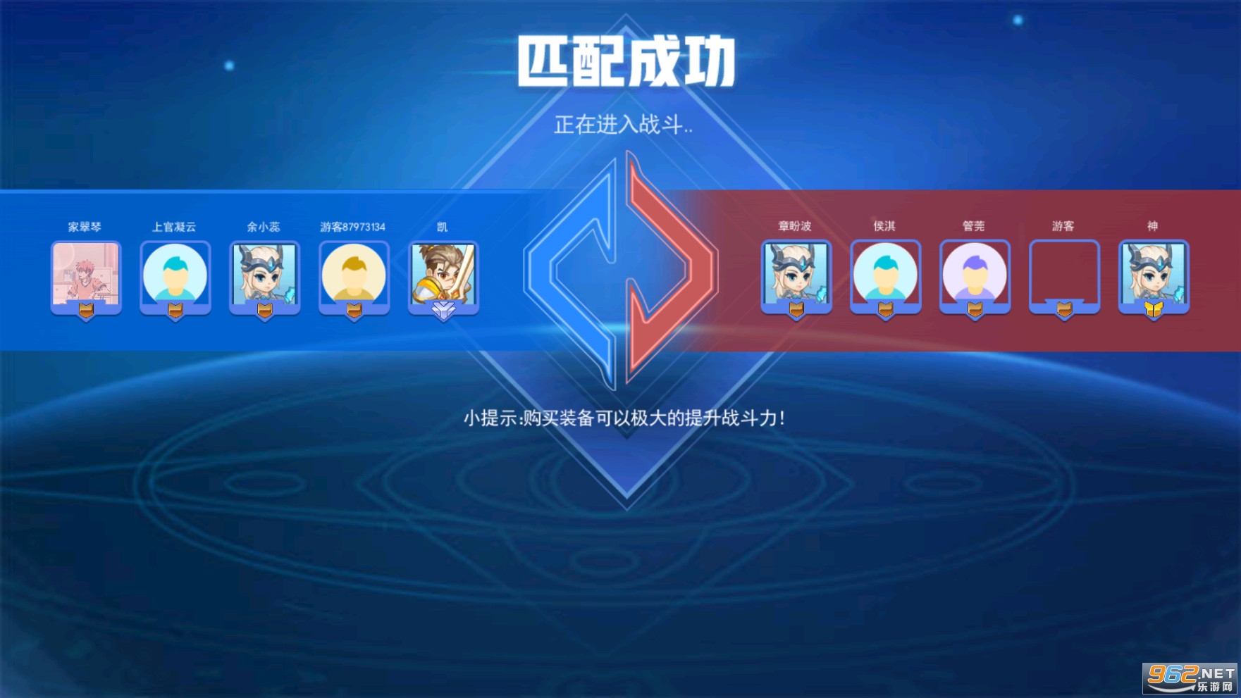 �Ҷ���ҫ����v1.0���°��ͼ2