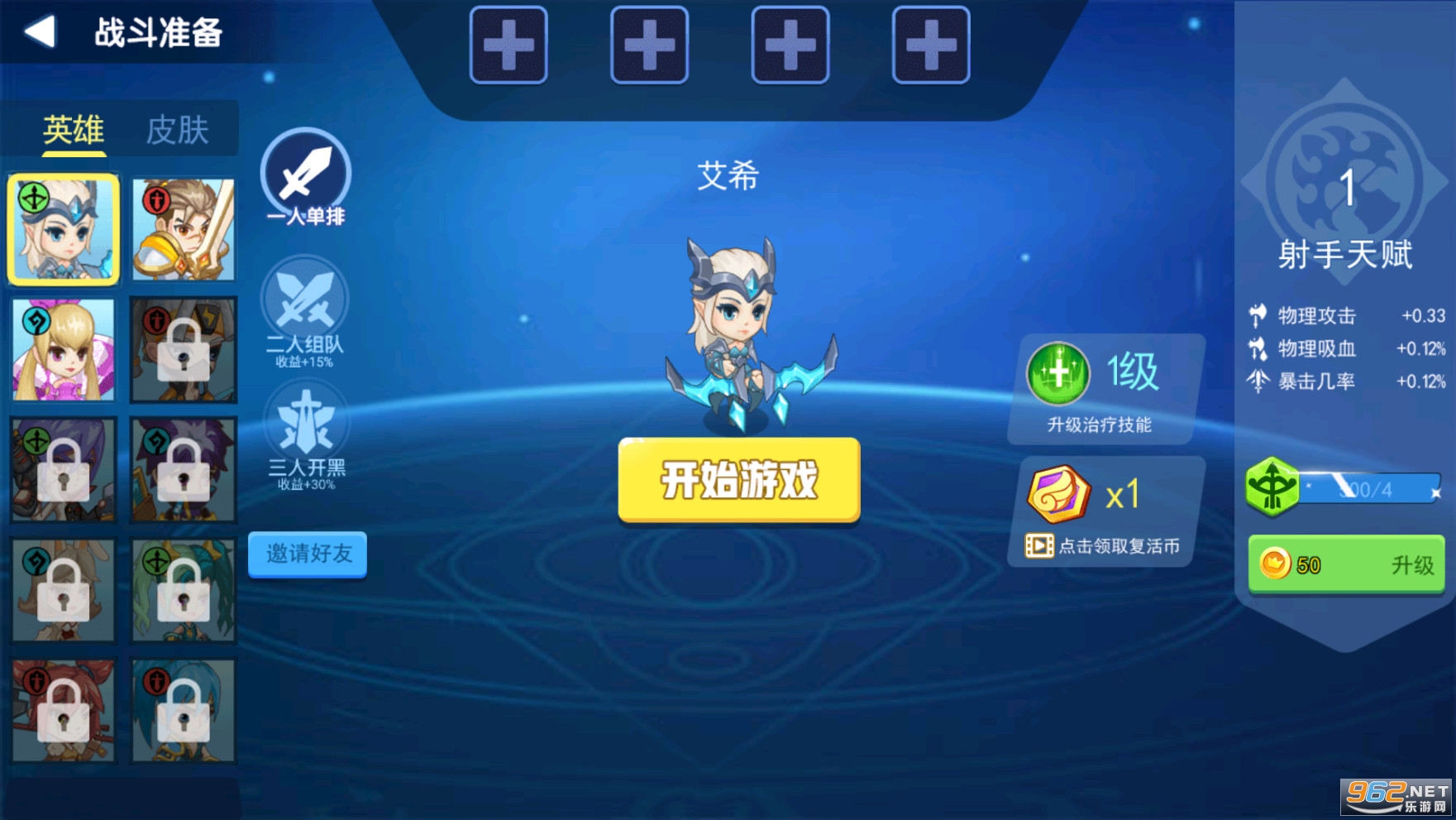 �Ҷ���ҫ����v1.0���°��ͼ0