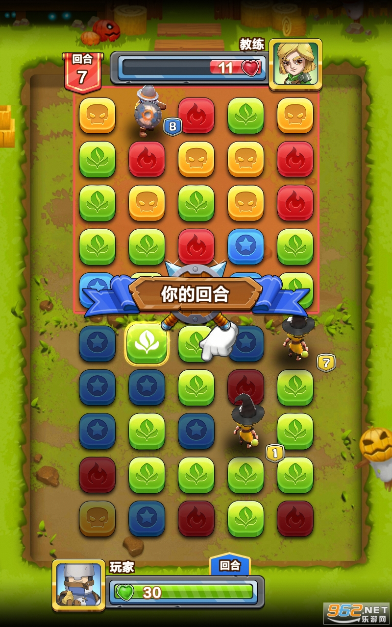 ����Ӣ����Ϸv1.0.0.30 �����ͼ0