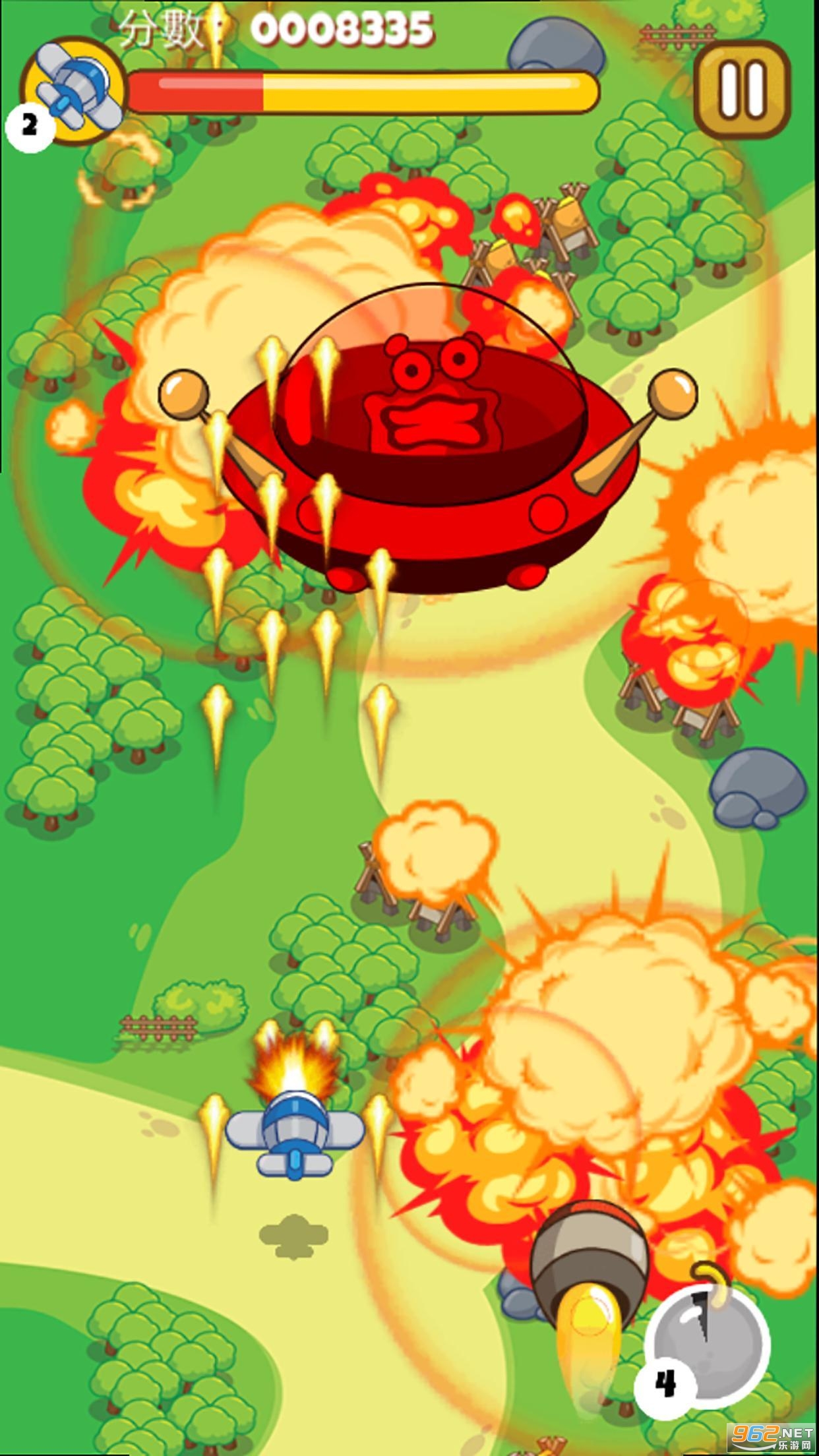 ����Ӣ�����°�v1.2.0 ��׿���ͼ1