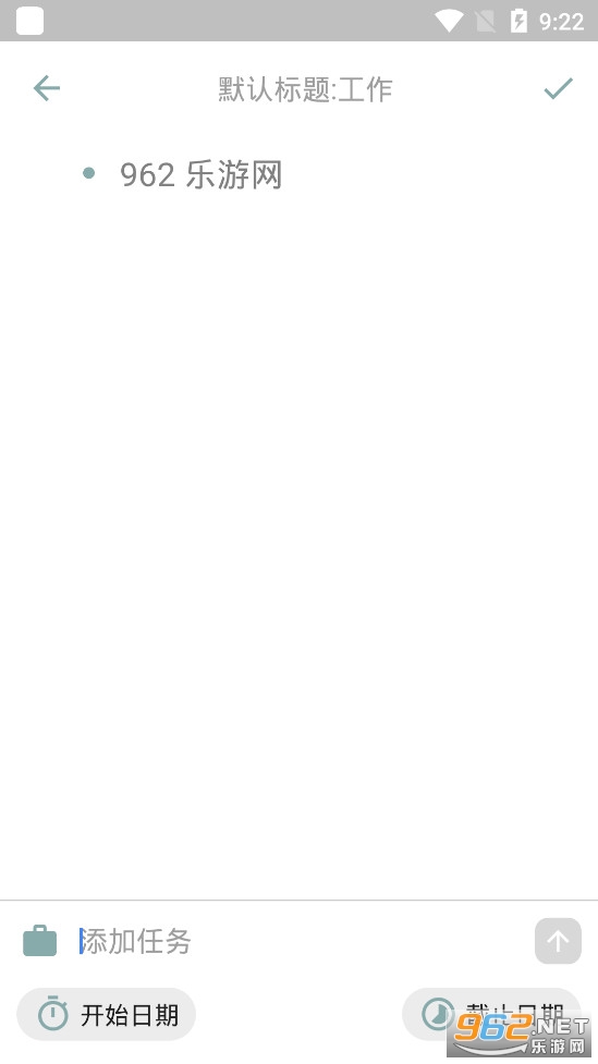 ŷkex appv1.1.2�ٷ����ͼ1