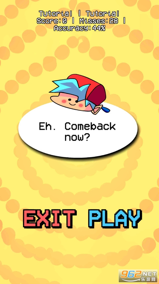 ����ҹ�ſ���Ұ����°��ͼ3