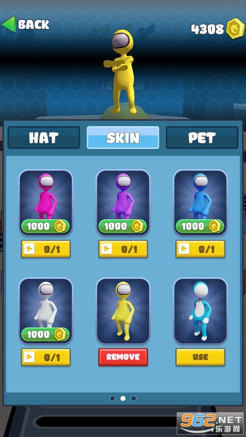 �������ǻ���˷�������Ϸv1.2 ƻ�����ͼ1