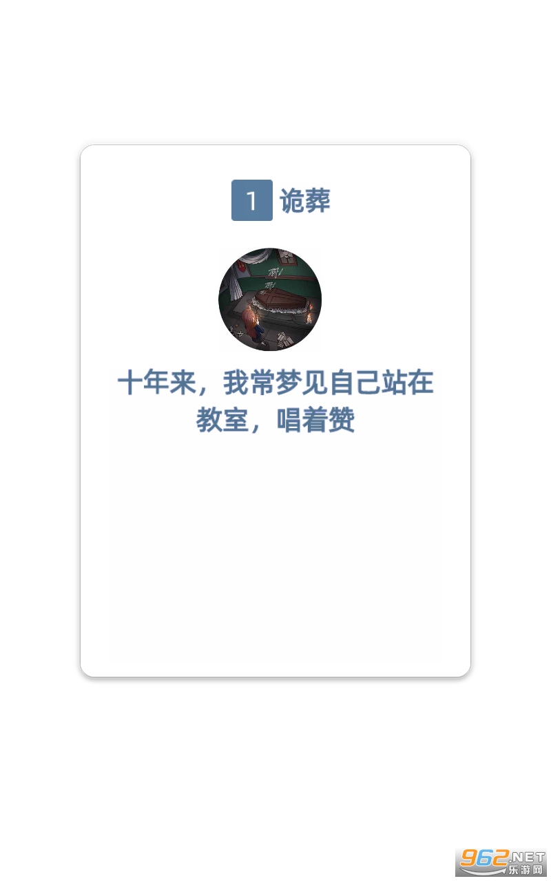 ALiLi��Ϸv1.00.035 ���黥����Ϸ��ͼ0