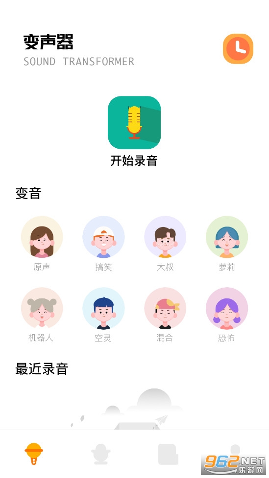 233������appv1.1����ֻ����ͼ0
