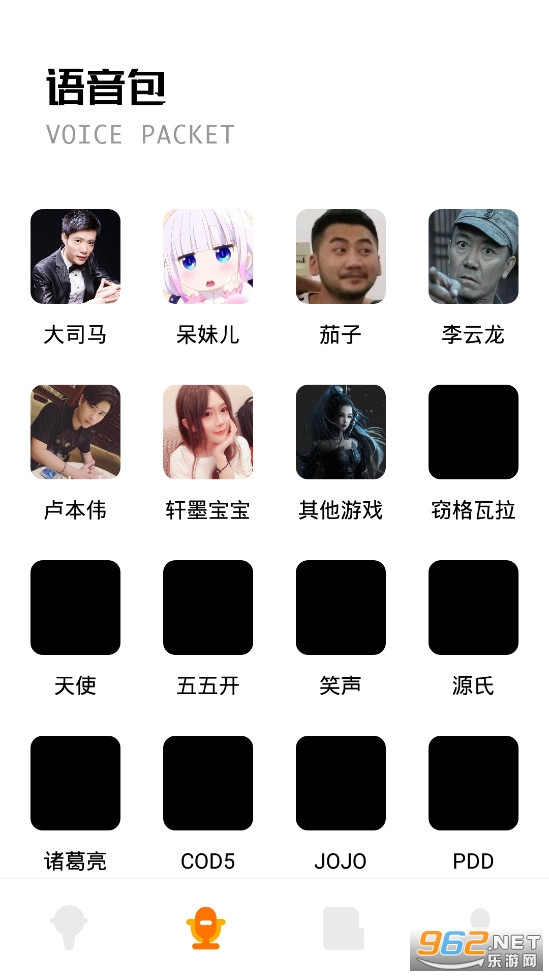 233������appv1.1����ֻ����ͼ1