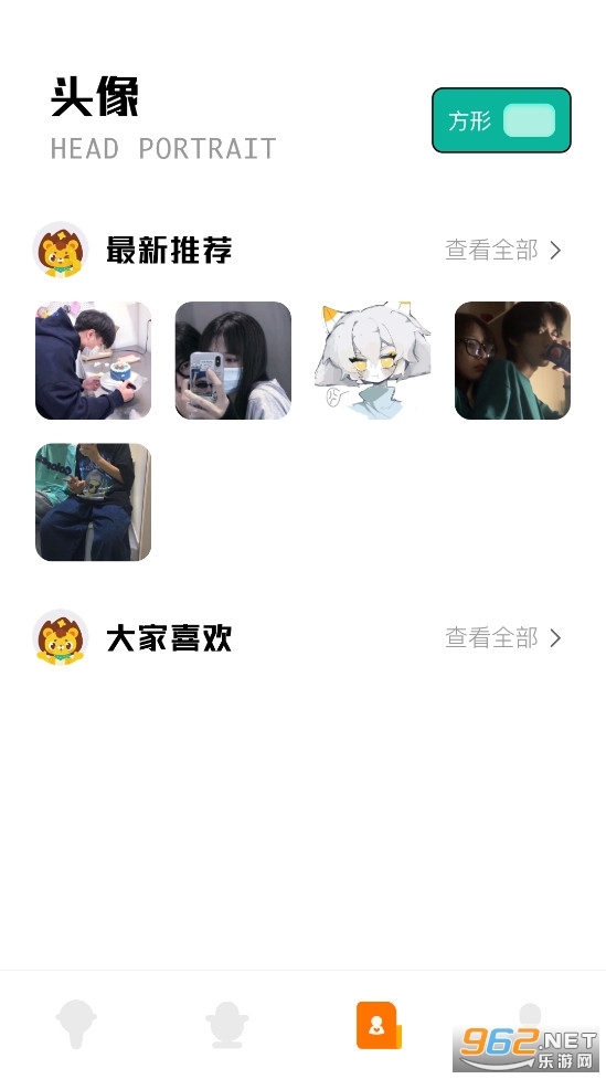 233������appv1.1����ֻ����ͼ2