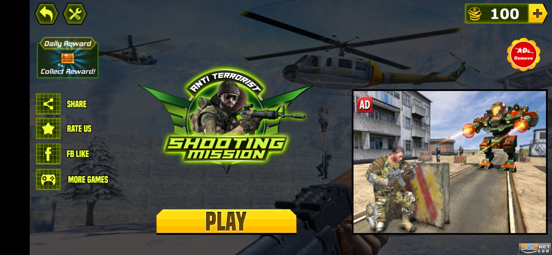 Anti-Terrorist Combat Mission 2020(������ս2021���İ�)v6.2 �ֻ����ͼ0
