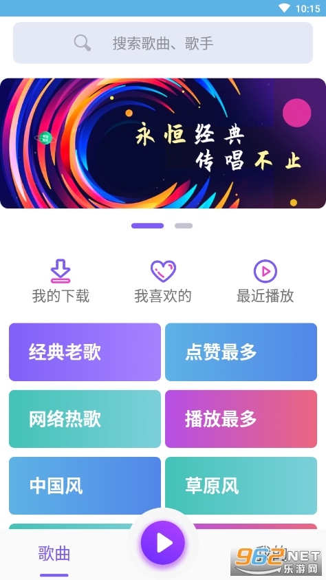 ʯ�����ֽ�ͼ2
