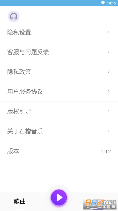 ʯ�����ֽ�ͼ0