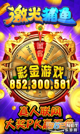 ���Ⲷ���񻶰�v5.10.10 �ٷ����ͼ3