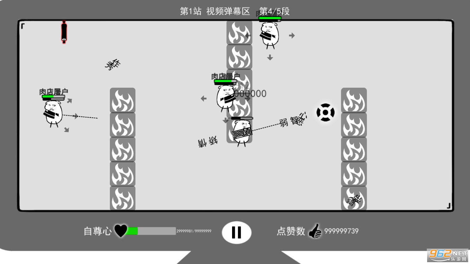 ���Ǽ�����(Im KeyboardMan)���°�v1.0�ƽ���ͼ0