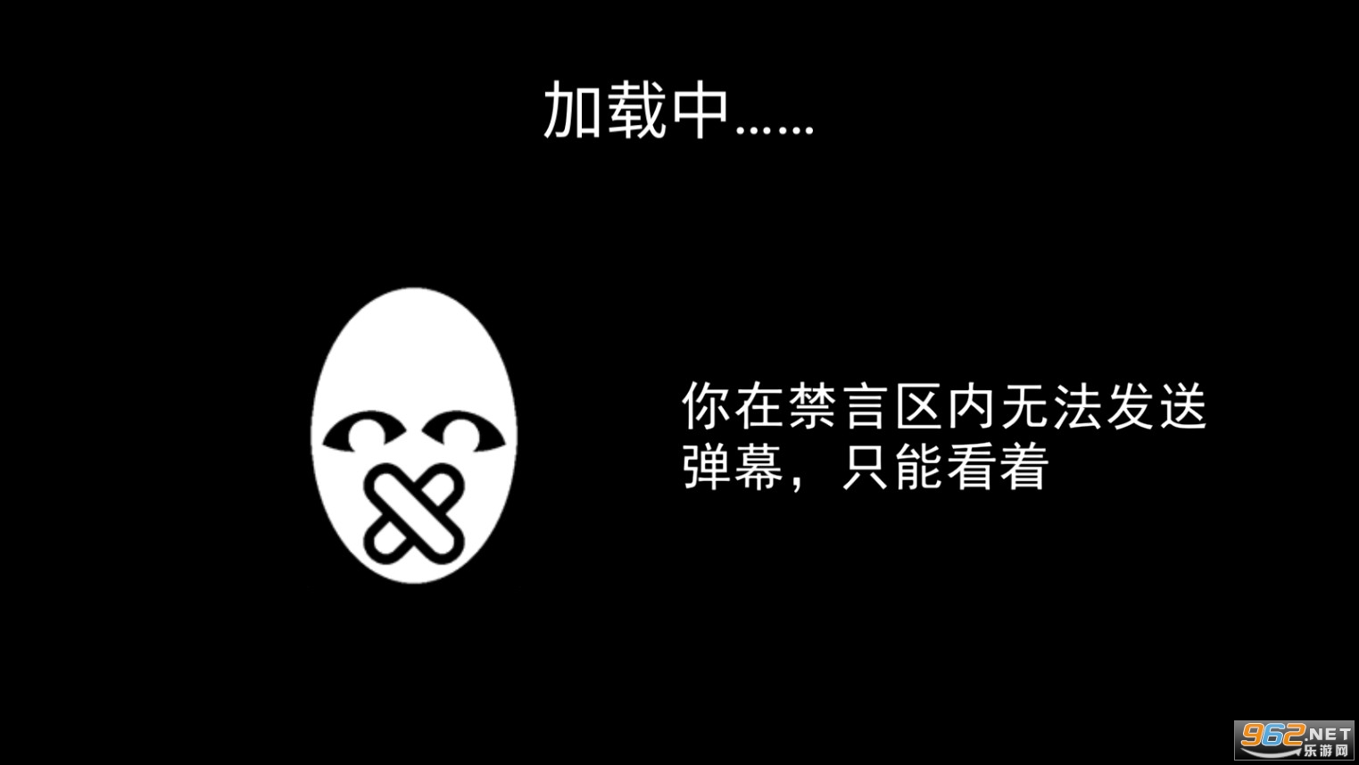 ���Ǽ�����(Im KeyboardMan)���°�v1.0�ƽ���ͼ2