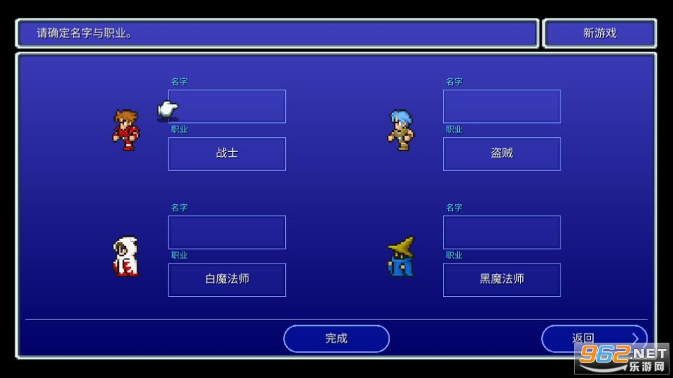 ���ջ���1���ظ��̰�(FF1)��ͼ0