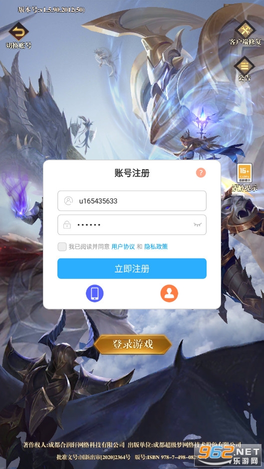 ��ħ�����ͼ3