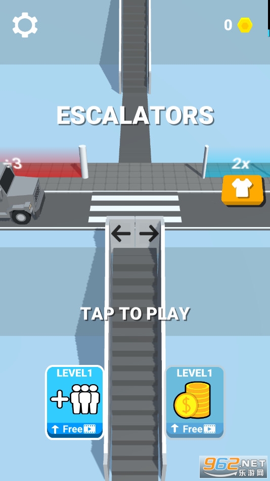 ���ݼ�һ����Ϸv1.1.5 ���°��ͼ1