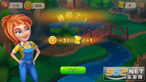 ������Ķ����԰���޽��Ʊ����v2.3.2 ���°��ͼ3