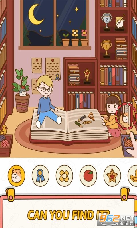 Hole Bang Find(�Ҳ��ը������)v1.1.2 ���°��ͼ3