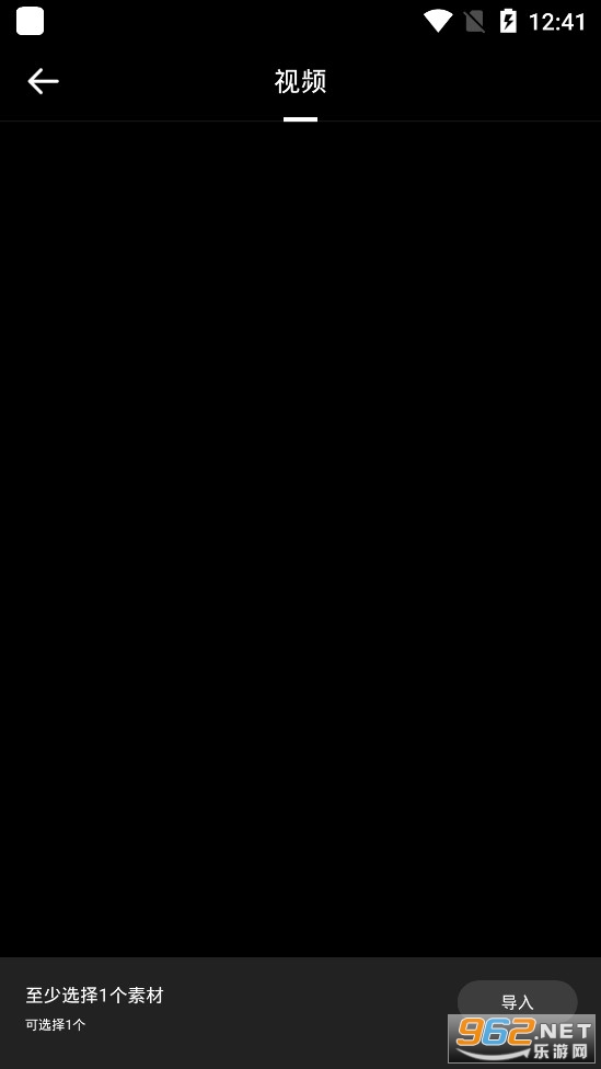 Motion视频制作软件截图2