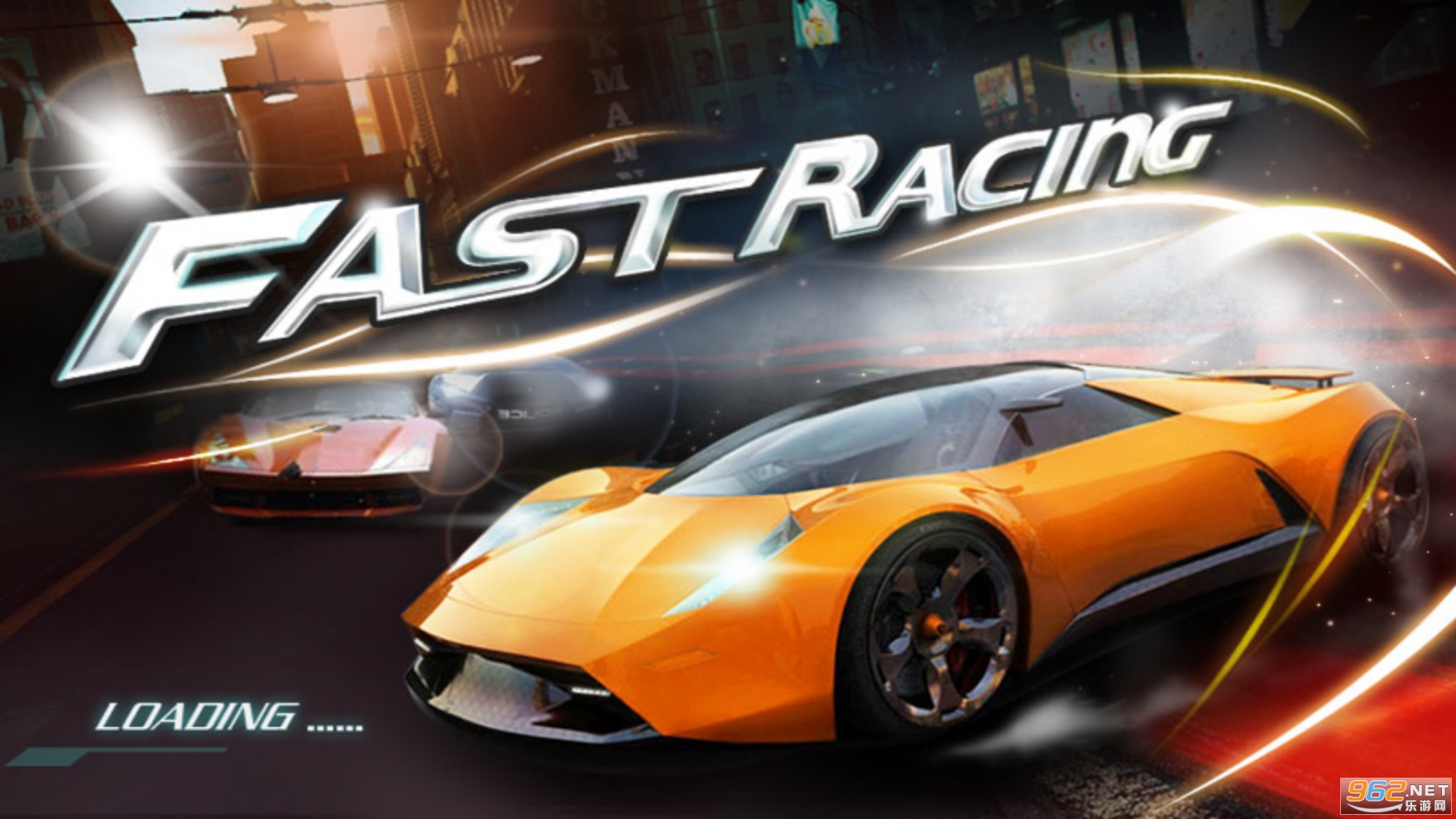 ���ٿ��(Fast Racing)v2.0��ͼ3