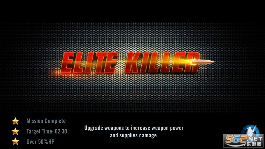 ��Ӣɱ���ؾ�(Elite Killer)v1.5.4 ���°��ͼ4