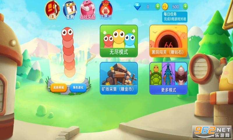 ̰���߶��˴��Ҷ��ٷ����ͼ0