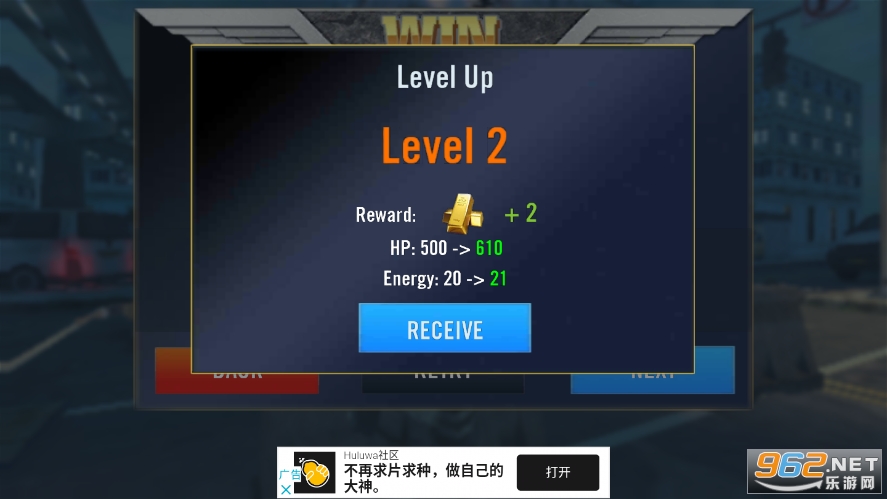 ��Ӣɱ���ؾ�(Elite Killer)v1.5.4 ���°��ͼ2