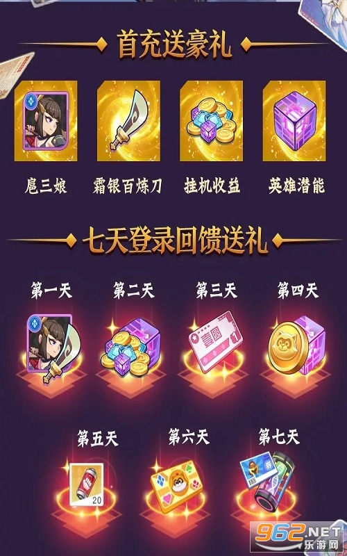 ��ɽ�ٽ�����Ϸv1.00.99 ���°��ͼ0