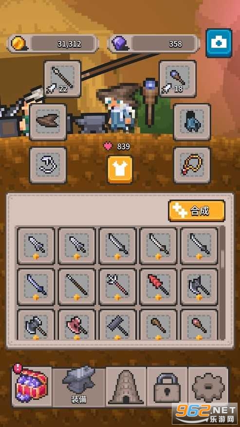 Rogue Run(������֮·��Ϸ)��ͼ4