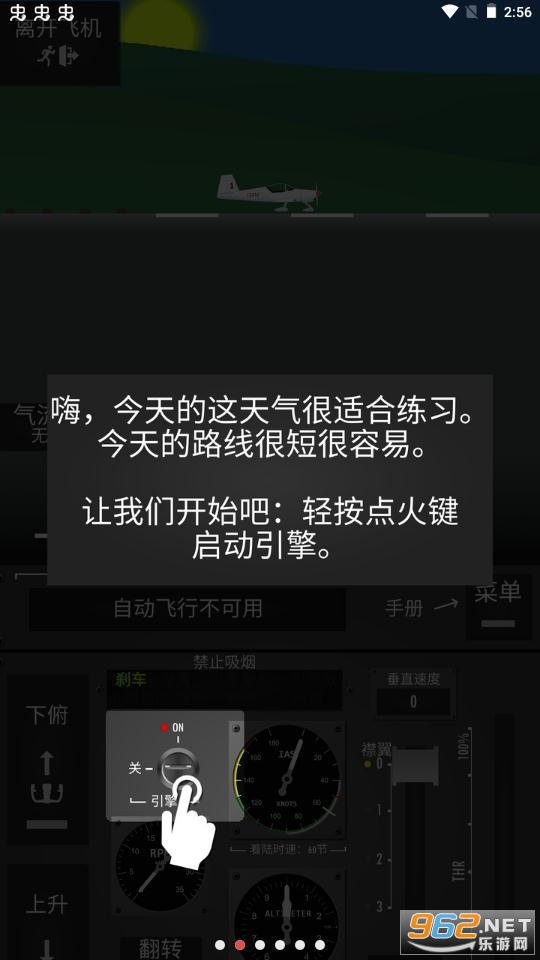 ����ģ����2d��ͼ2