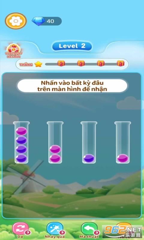 Lucky Ball Sort-Match To Win(��������ల׿��)��ͼ2
