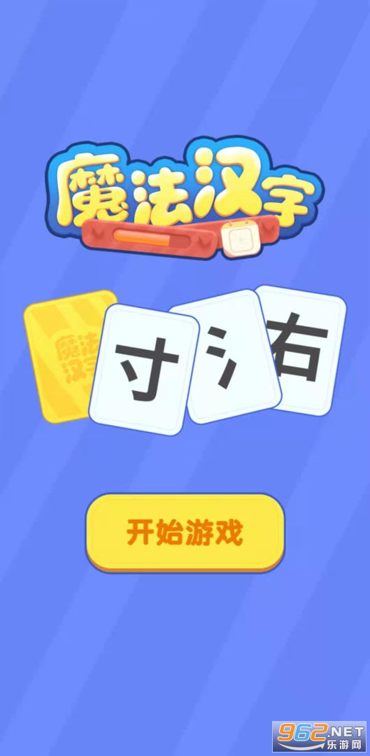 ħ���������°��ͼ0
