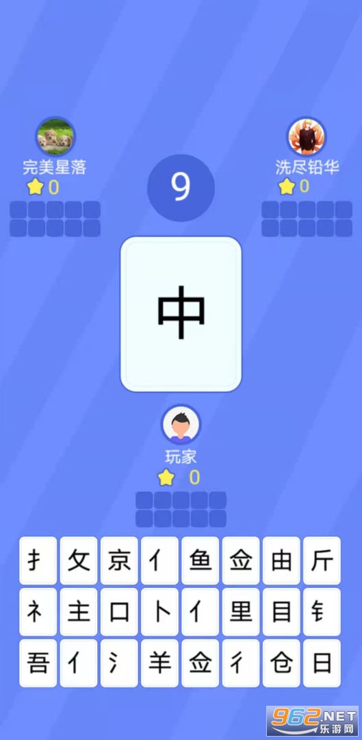 ħ���������°��ͼ4