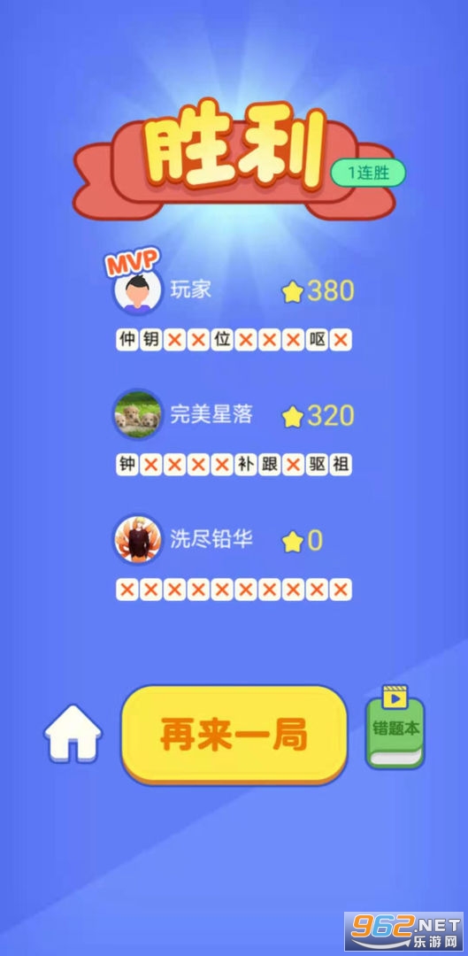 ħ���������°��ͼ3