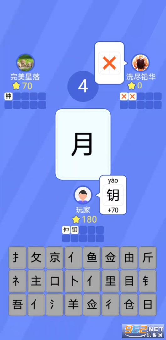 ħ���������°��ͼ2