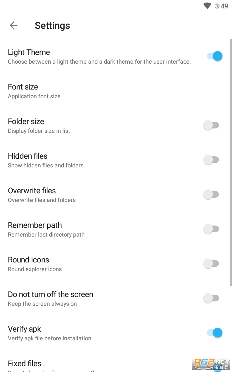 Apktool M(ApktoolM app)v9.4.0 ���İ��ͼ2