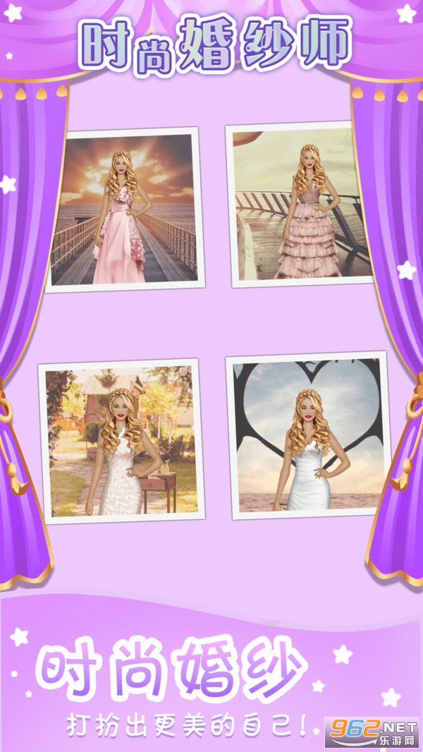 ʱ�л�ɴʦ�ٷ���v1.0.0 ��׿���ͼ3