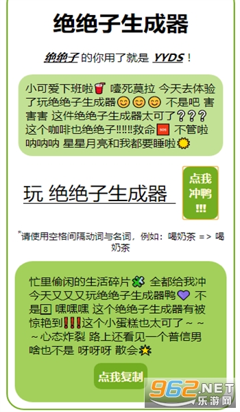 ������������app v1.0.0��ͼ1