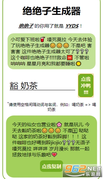 ������������app v1.0.0��ͼ2