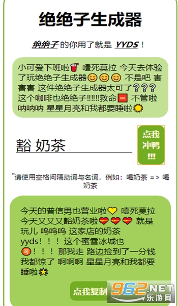 ������������app v1.0.0��ͼ3