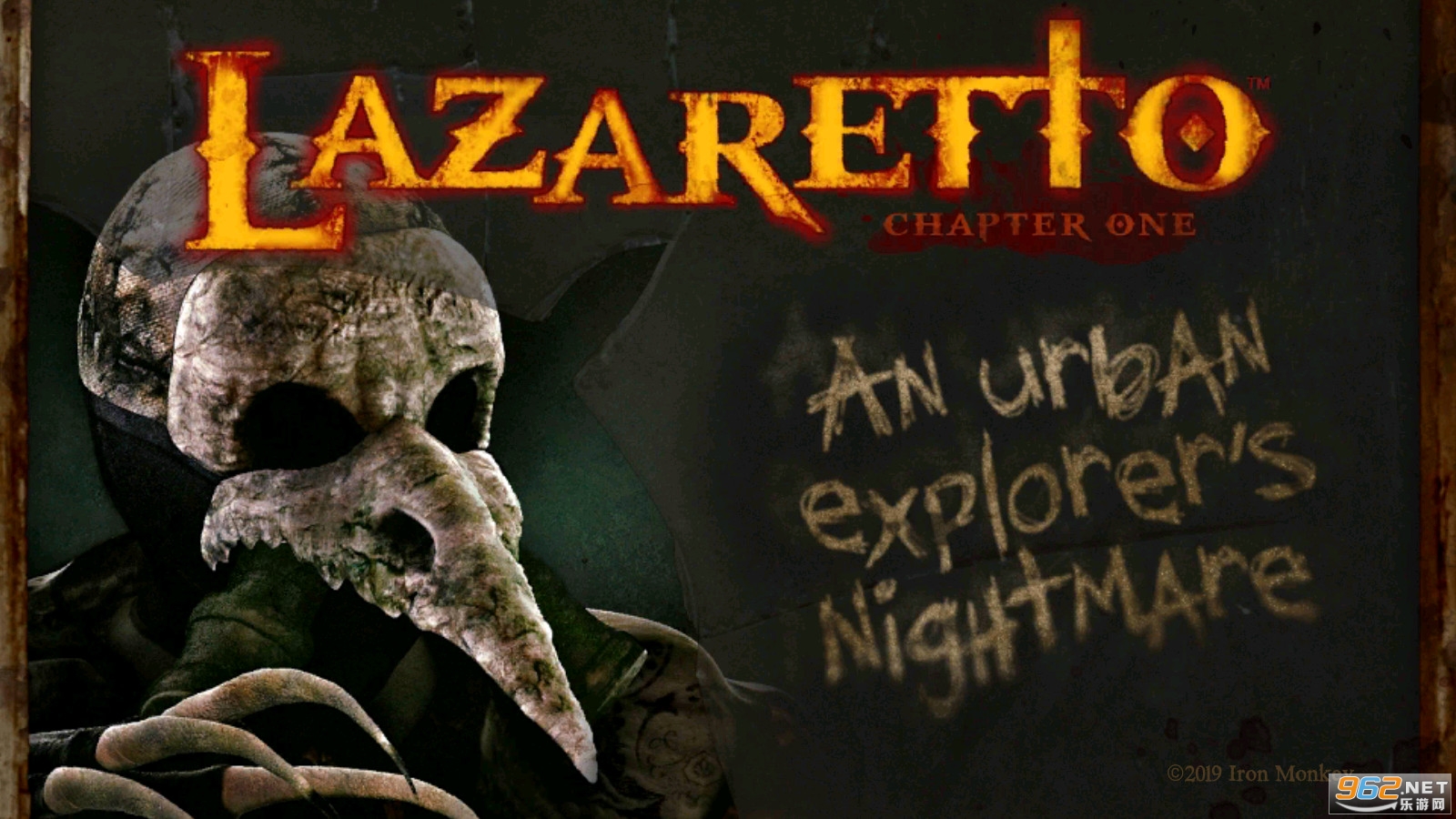 ����վ��׿��v1(Lazaretto)��ͼ3