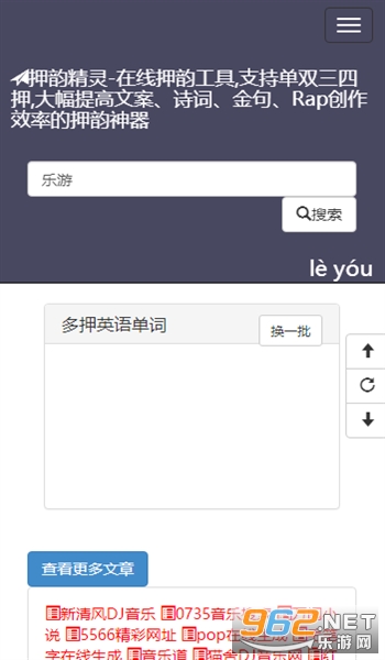 Ѻ����������ѽ�ͼ2