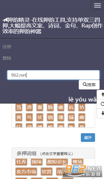Ѻ����������ѽ�ͼ4