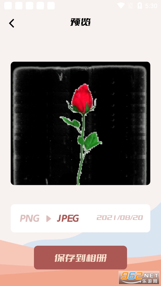 ͼƬ��ʽת�������ֻ���v1.18 ��׿���ͼ2
