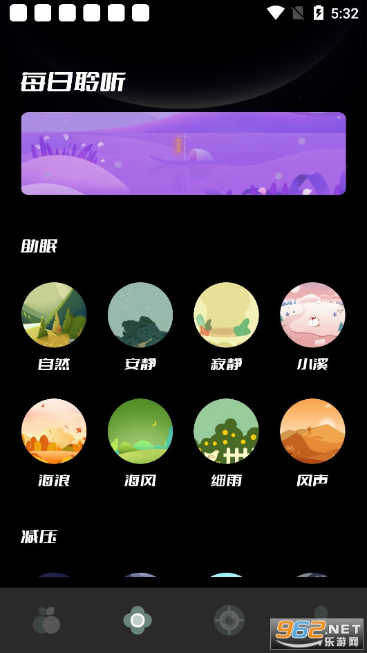 ͼƬ��ʽת�������ֻ���v1.18 ��׿���ͼ4