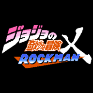 jojoXrockman̿����(���������)