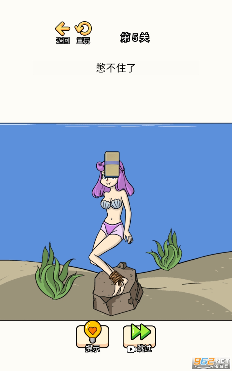 ��ֵ��Զ���ս��ͼ0
