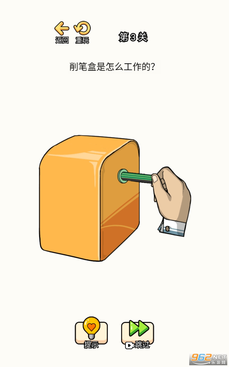 ��ֵ��Զ���ս��ͼ3
