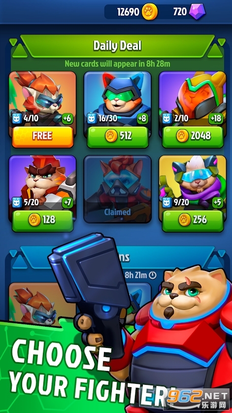 Caterra(����������ɱ����)v1.0.7 Caterra��ͼ3